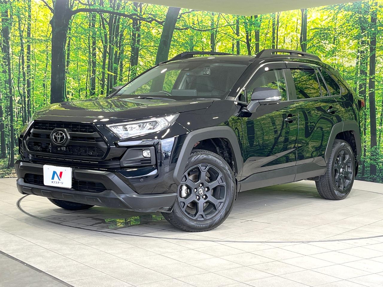 2023 Toyota RAV4 5D Adventure Offroad Package II