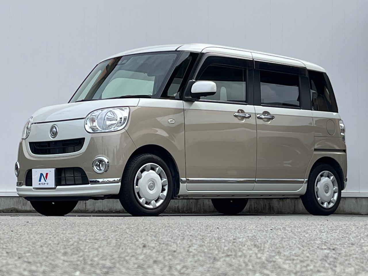 2018 Daihatsu Move Canbus X Makeup Limited SAIII