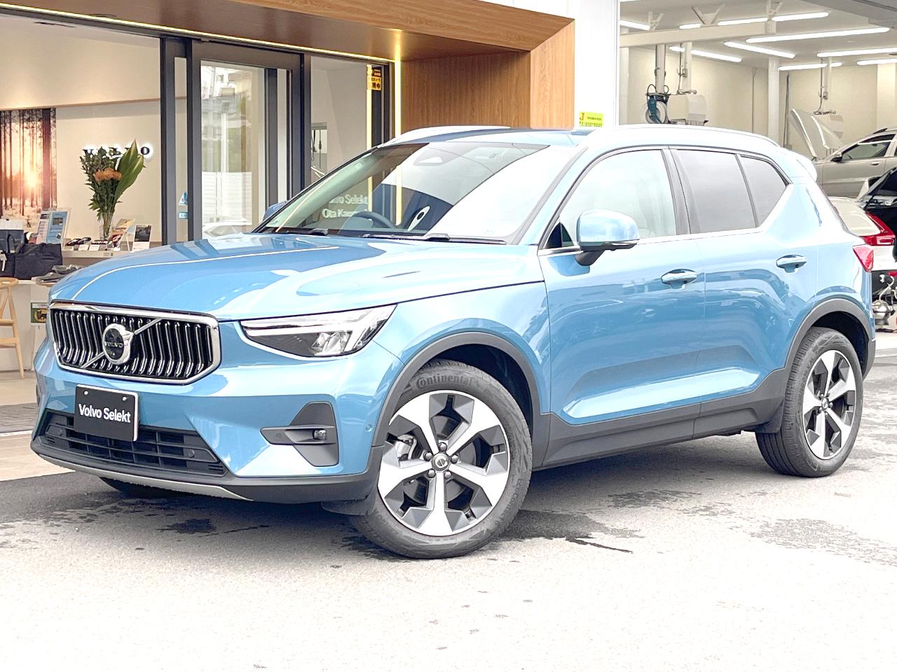 2022 Volvo XC40 Ultimate B4 AWD