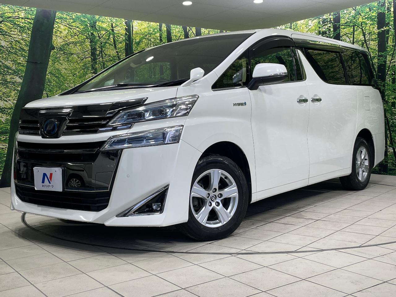 2020 Toyota Vellfire Hybrid Hybrid X