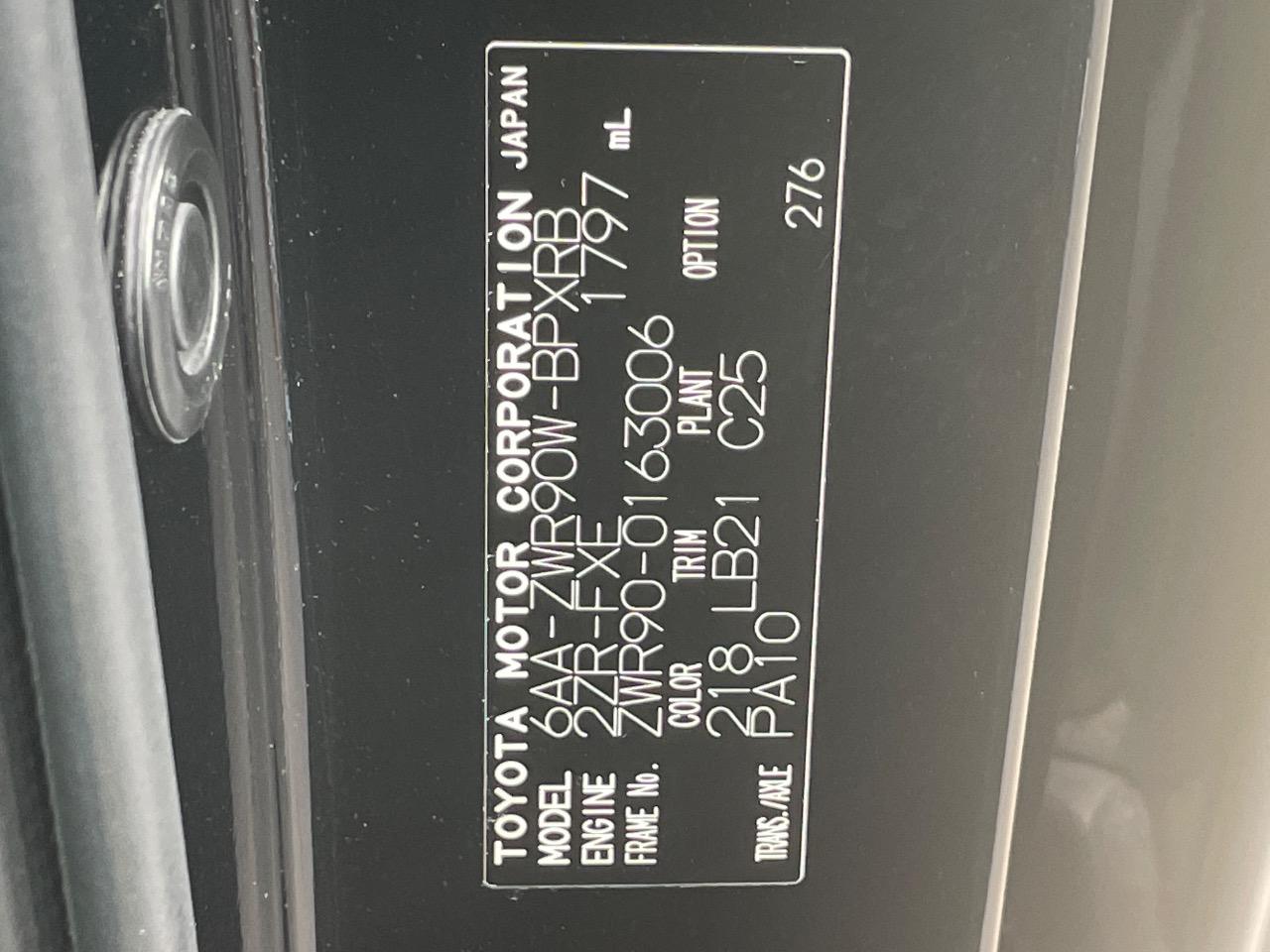2024 Toyota ヴォクシー Hybrid S-Z