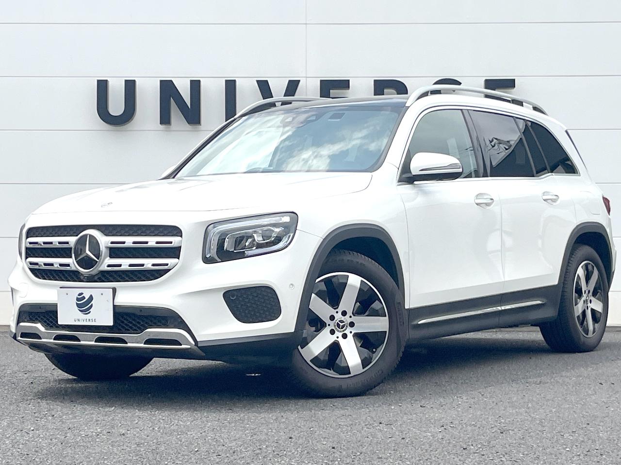 2020 Mercedes-Benz GLB Class GLB200d