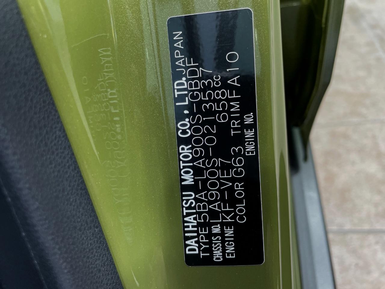 2025 Daihatsu Taft X