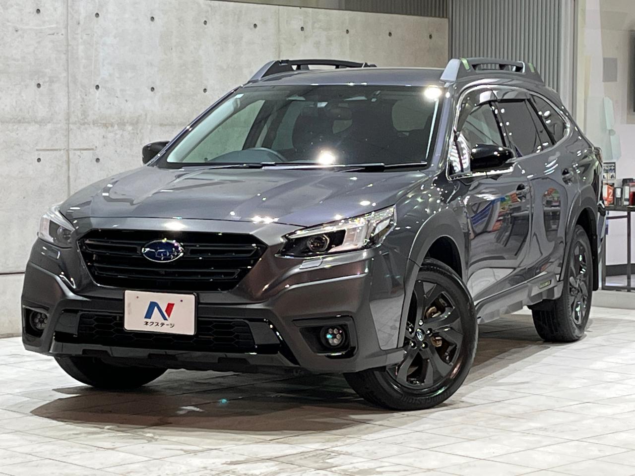 2023 Subaru Legacy Outback X-Break EX