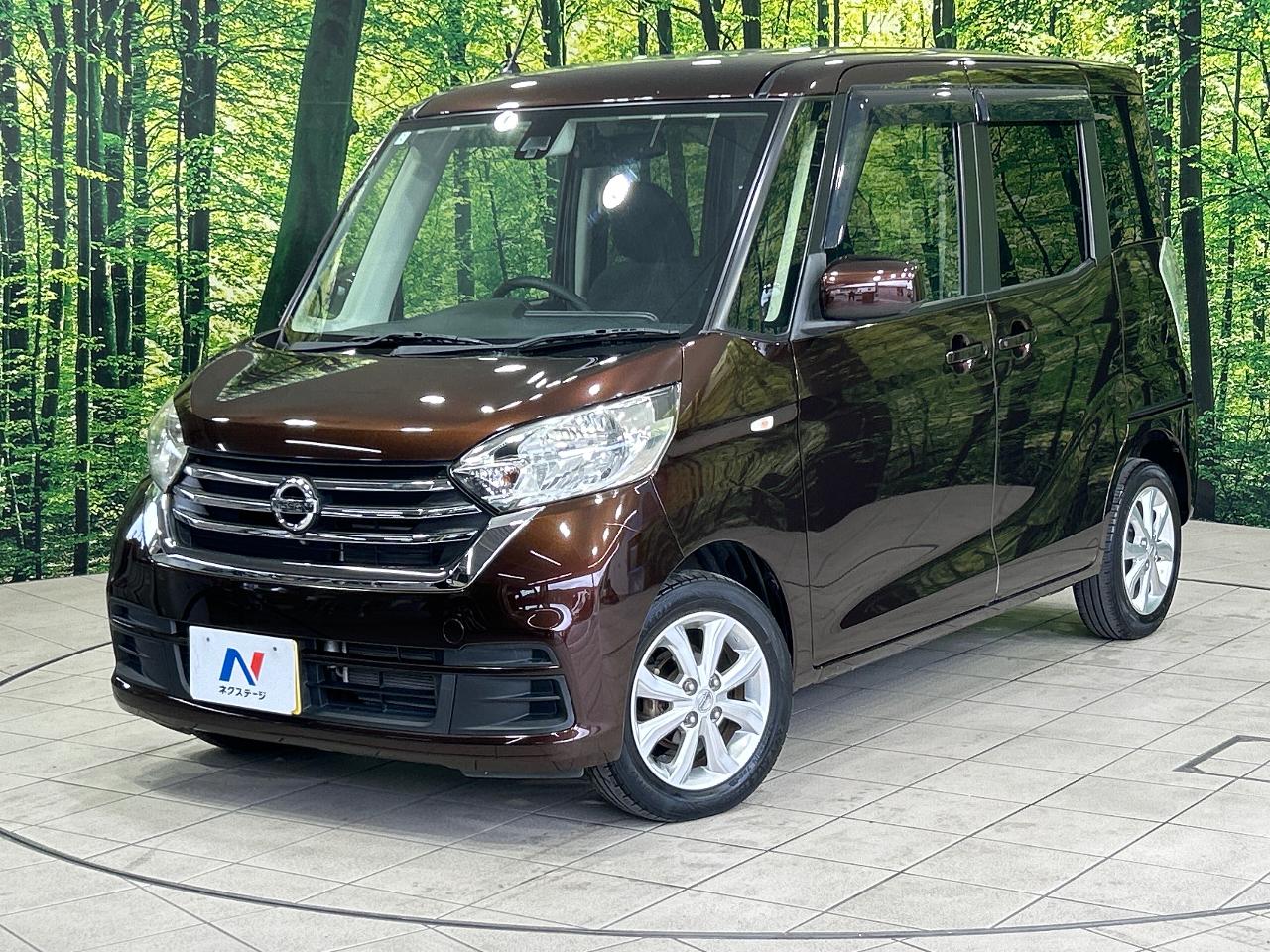 2018 Nissan Dayz Roox X V Selection