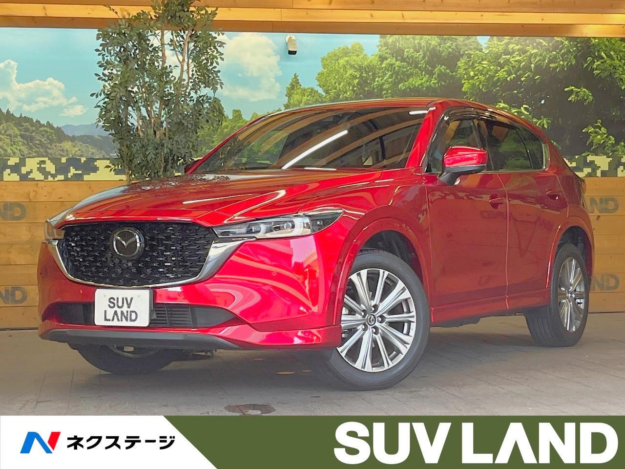 2022 Mazda CX-5 XD Exclusive Mode