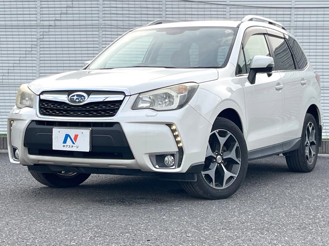 2014 Subaru Forester S-Limited