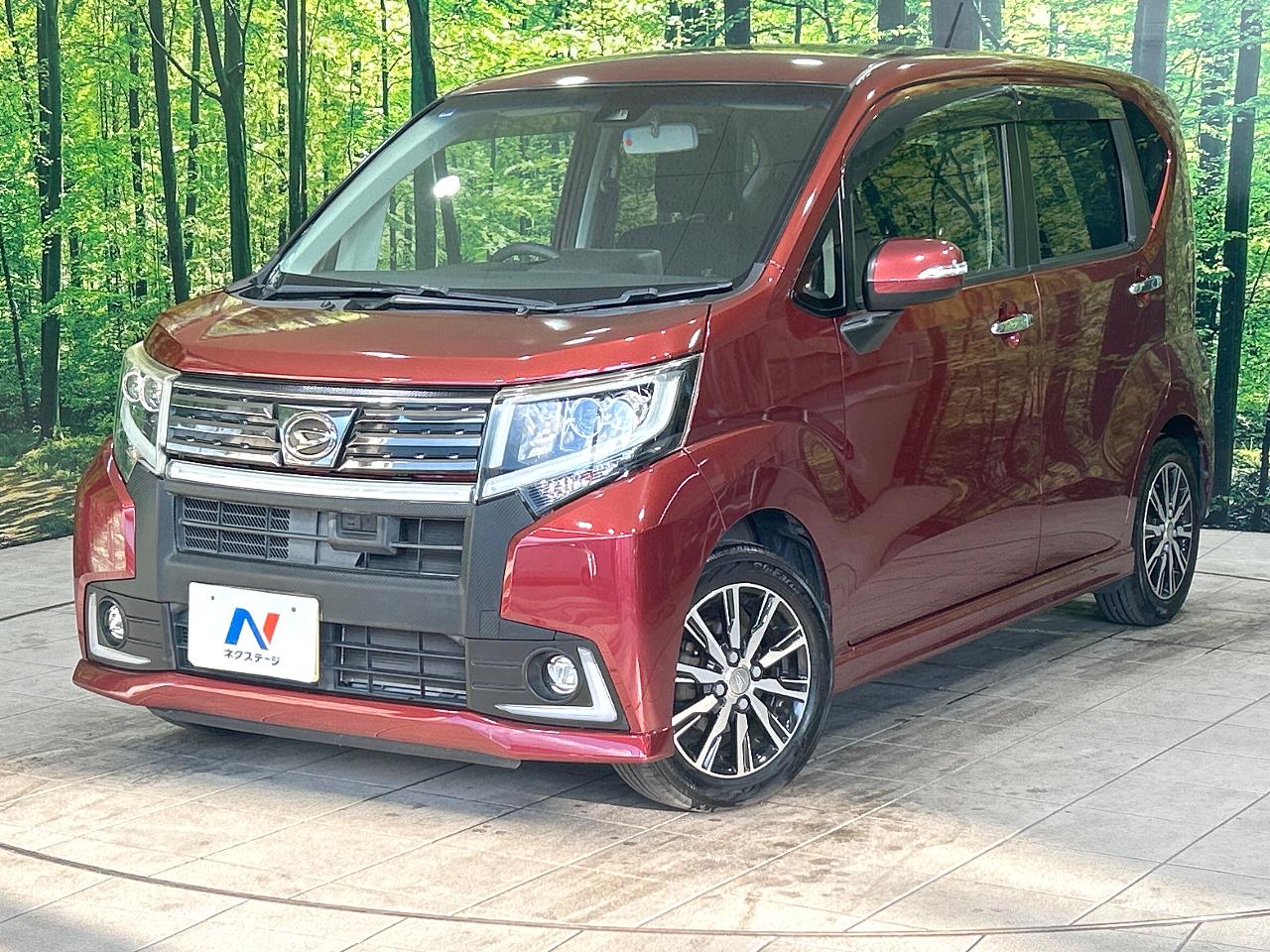 2015 Daihatsu Move Custom Custom X Hyper SAII