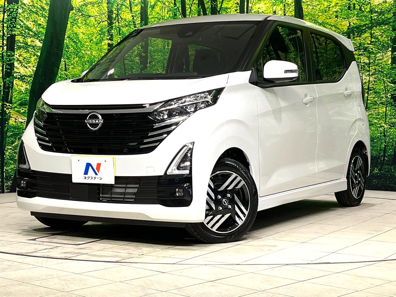 2024 Nissan Dayz HighWayStar Highway Star X Pro Pilot Edition