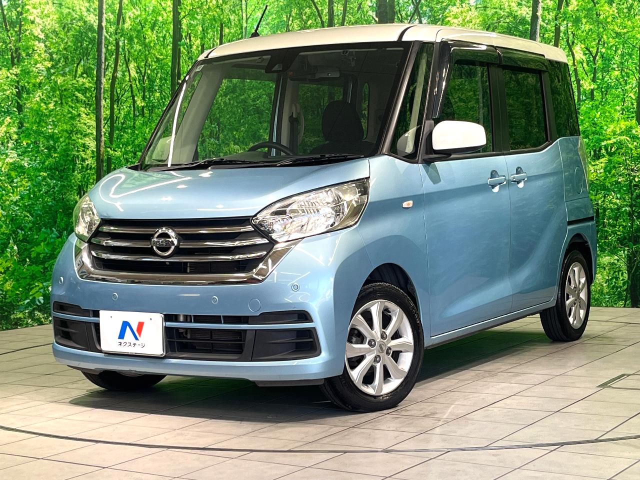 2018 Nissan Dayz Roox X V Selection