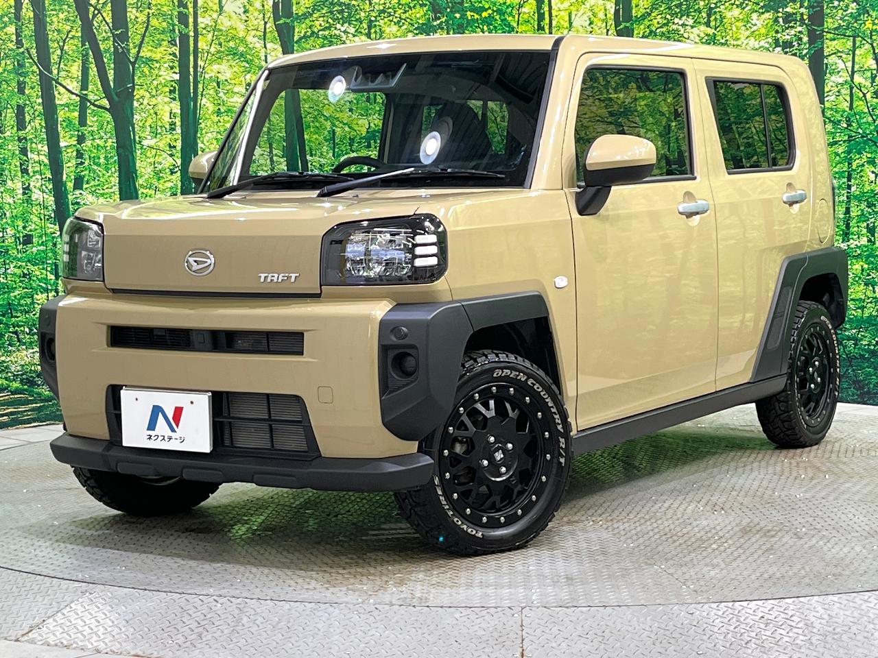 2023 Daihatsu Taft X
