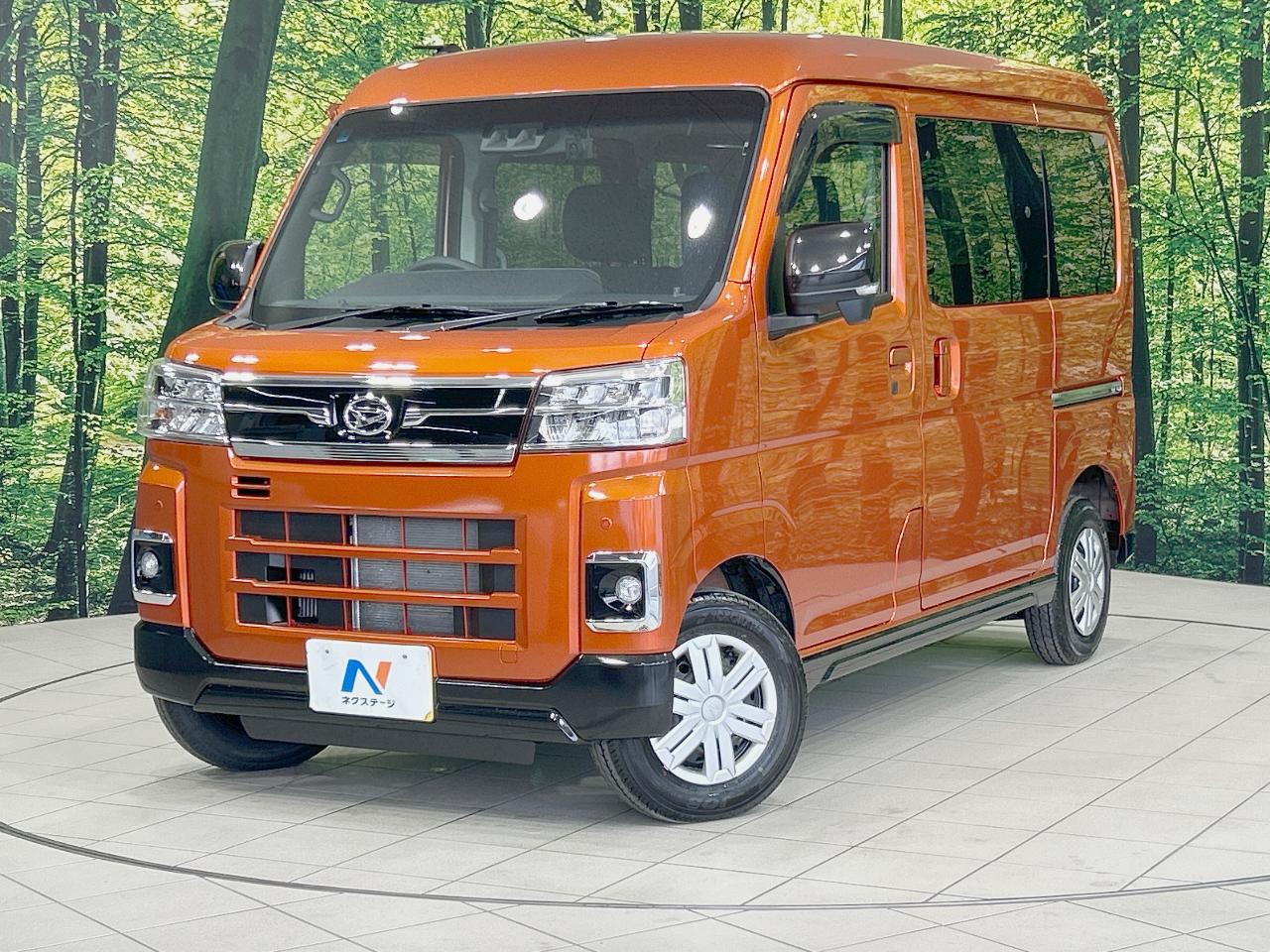 2024 Daihatsu Atrai Van RS