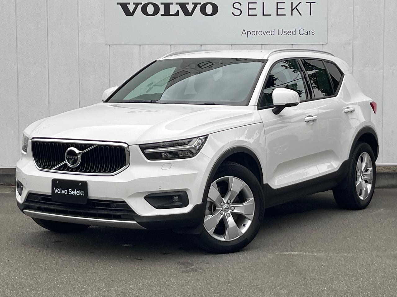 2021 Volvo XC40 B4 AWD Momentum