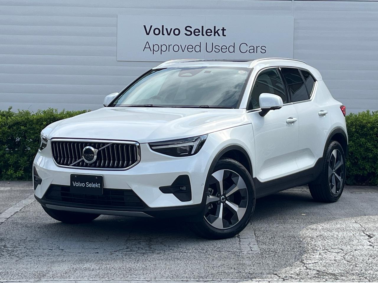 2023 Volvo XC40 Ultimate B4 AWD