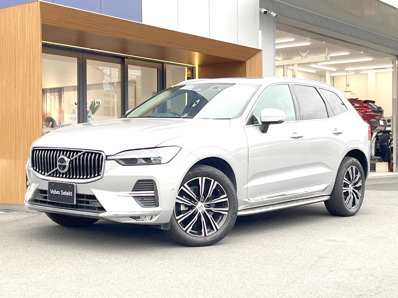 2022 Volvo XC60 B5 AWD Inscription