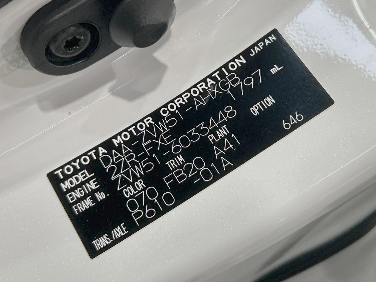 2016 Toyota Prius A