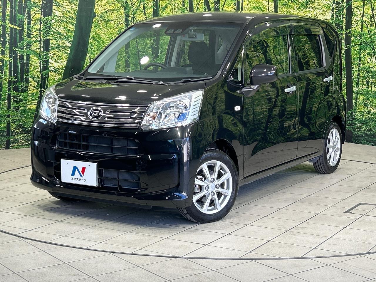 2020 Daihatsu Move X Limited II SAIII