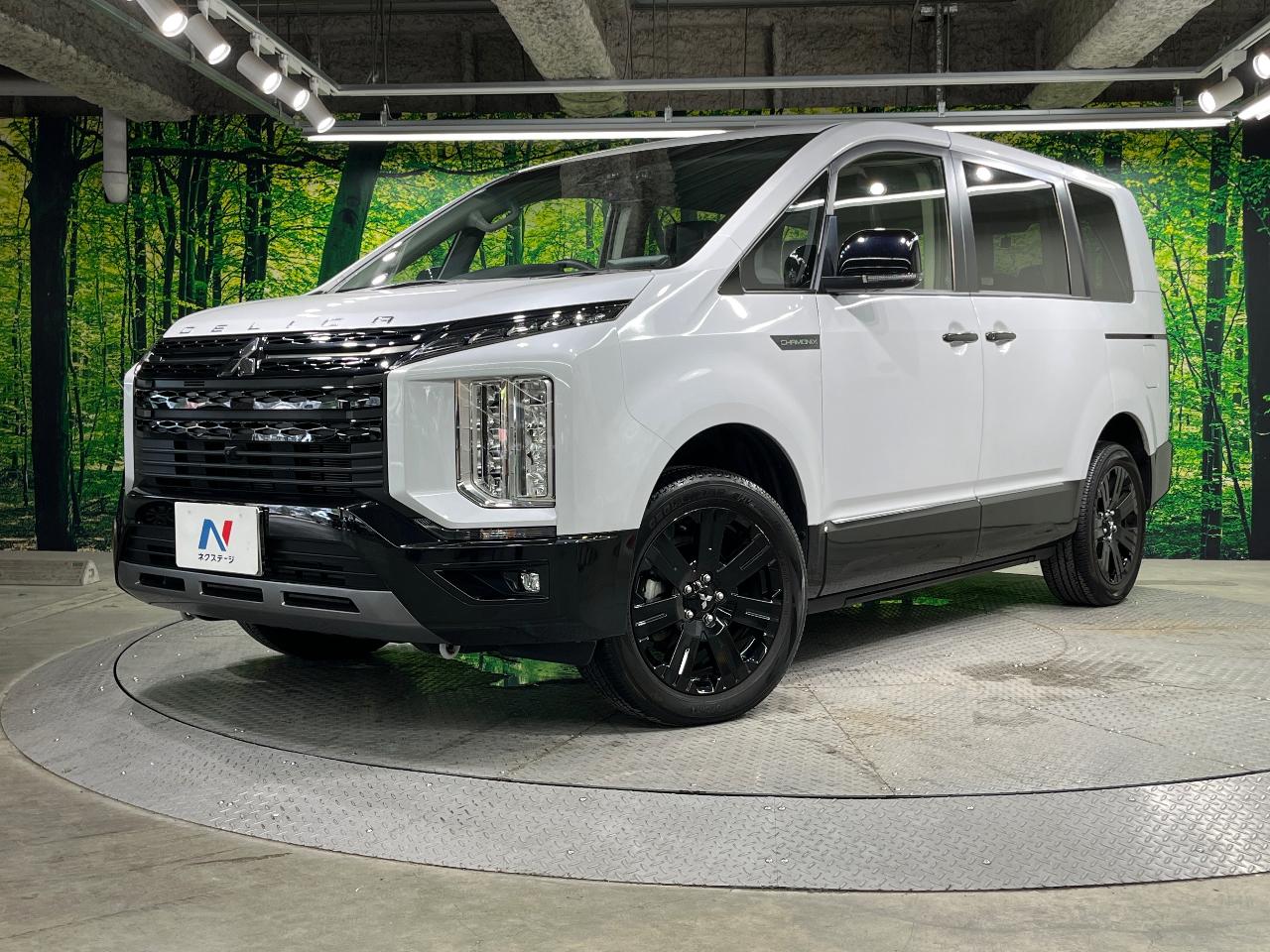 2024 Mitsubishi Delica D5 Chamonix (Electric Side Step Equipped Vehicle)