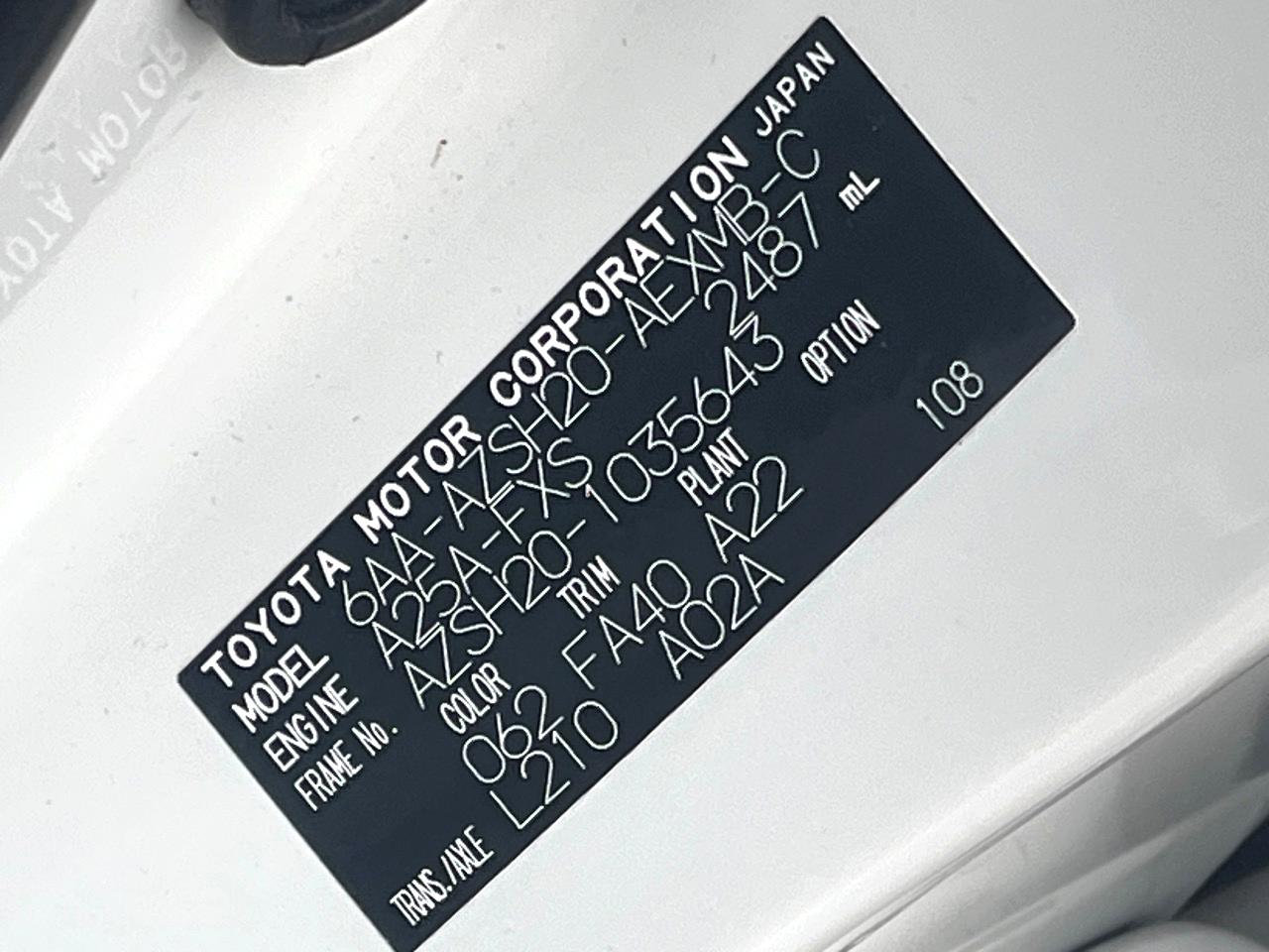 2019 Toyota Crown Hybrid S C Package