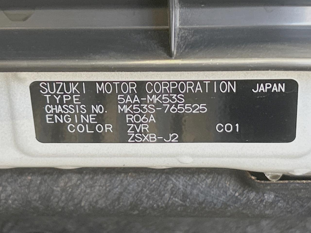 2021 Suzuki Spacia Custom Hybrid XS