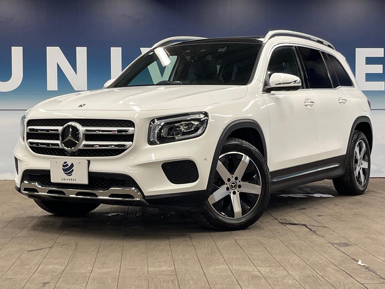 2020 Mercedes-Benz GLB Class GLB200d