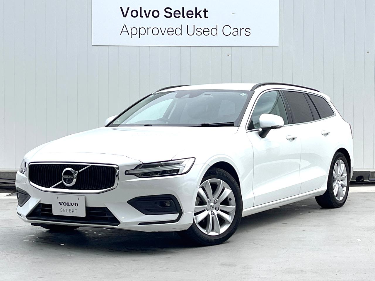 2021 Volvo V60 B4 Momentum