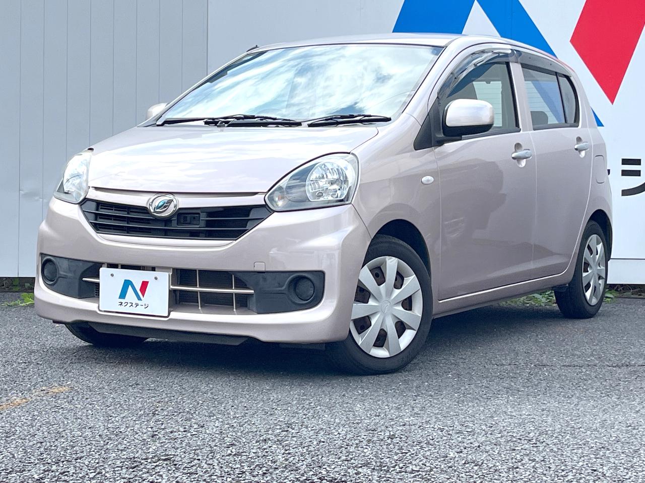 2016 Daihatsu Mira eS L SA