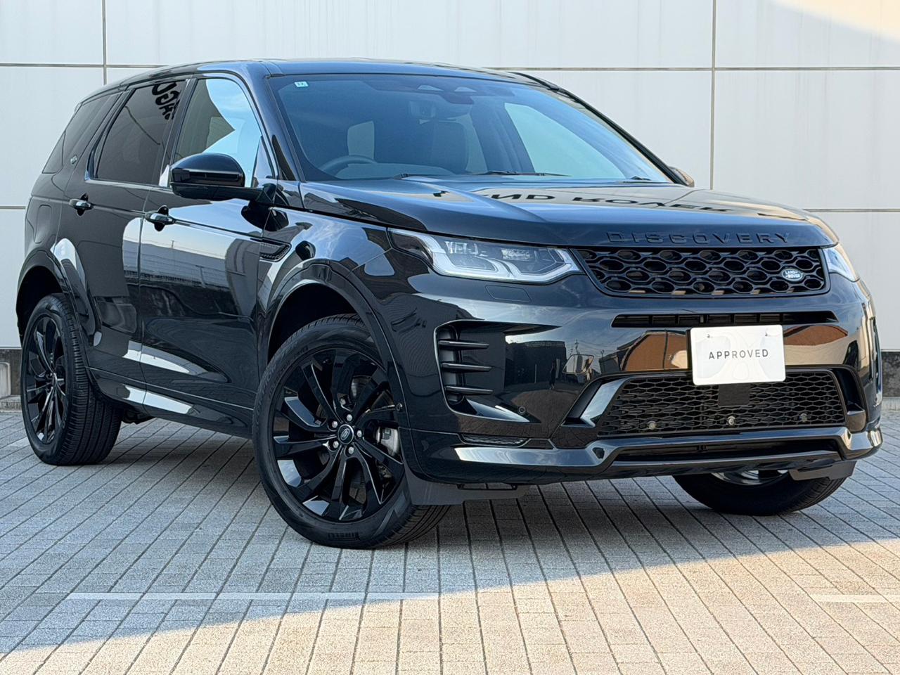 2024 Land Rover LandRoverDisSport Dynamic SE P250