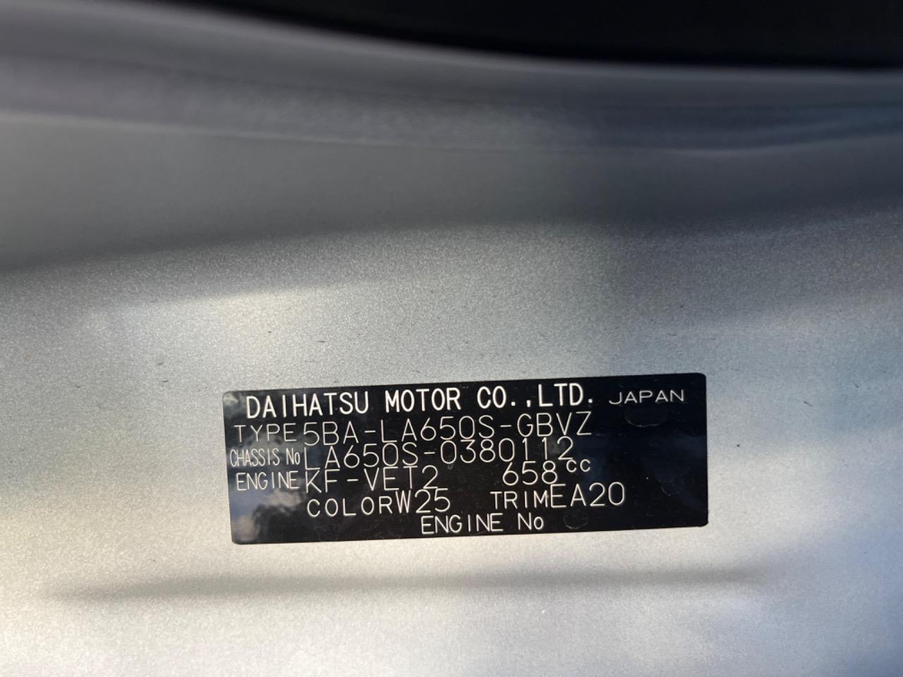 2023 Daihatsu Tanto Custom Custom RS