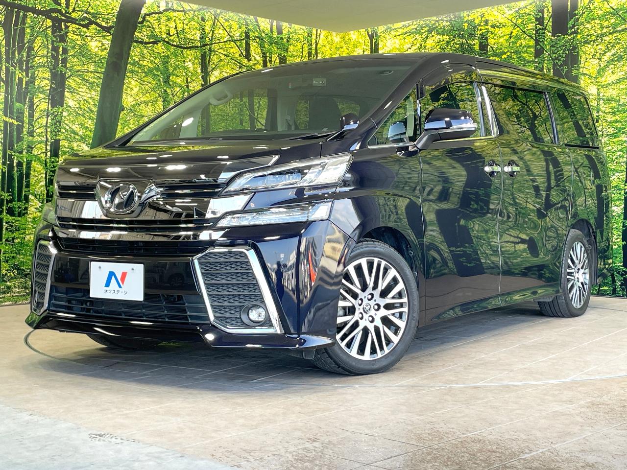 2015 Toyota Vellfire 2.5Z G Edition