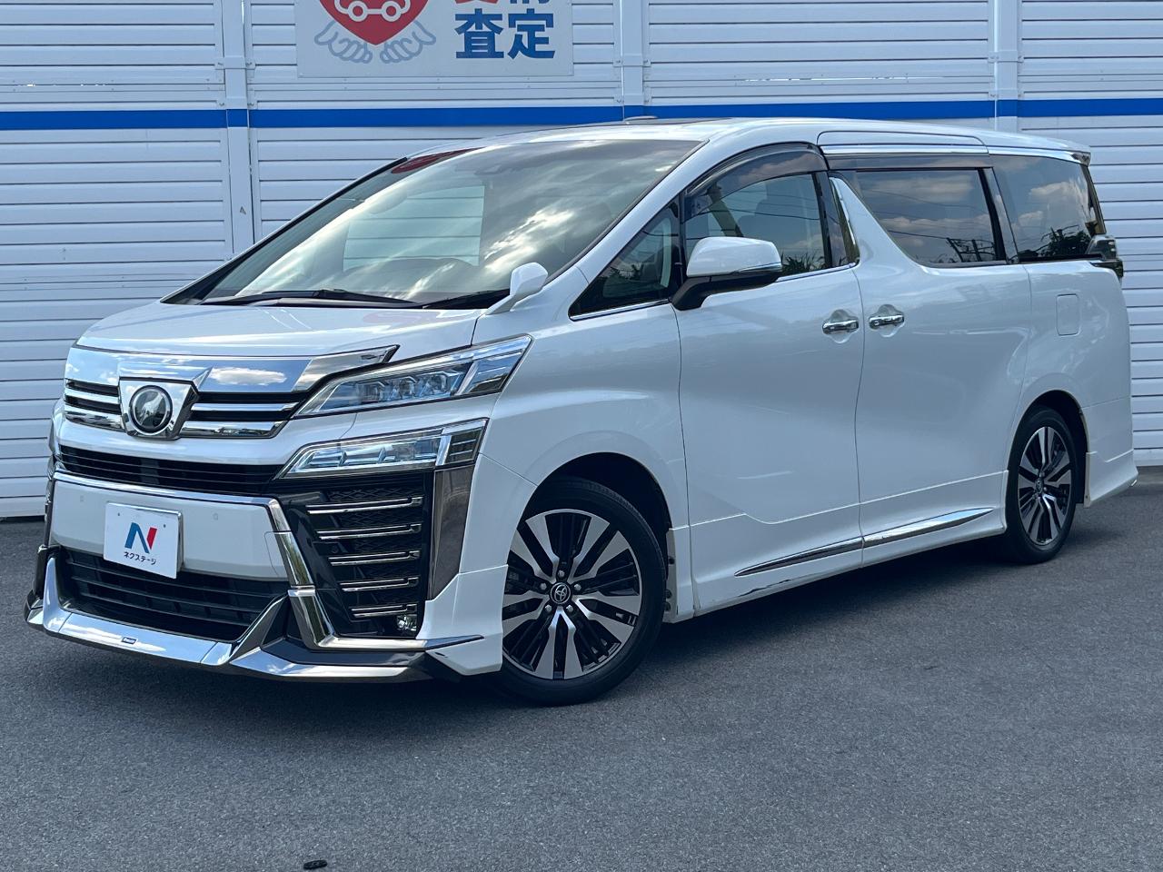 2019 Toyota Vellfire 2.5Z G Edition