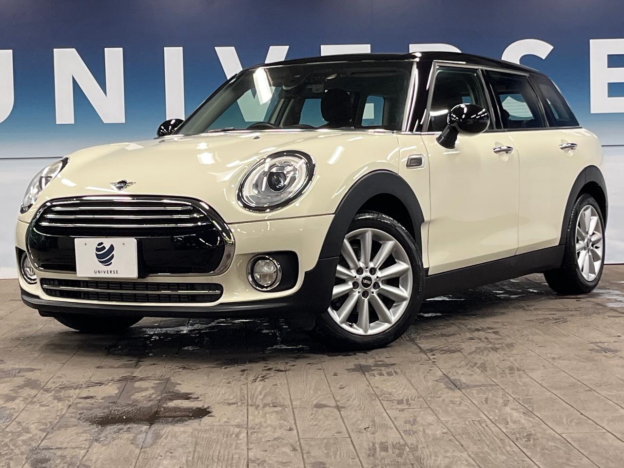 2019 MINI Clubman Cooper D Clubman