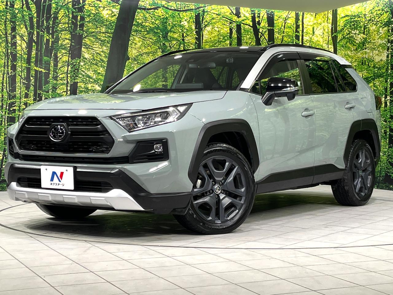 2022 Toyota RAV4 5D Adventure