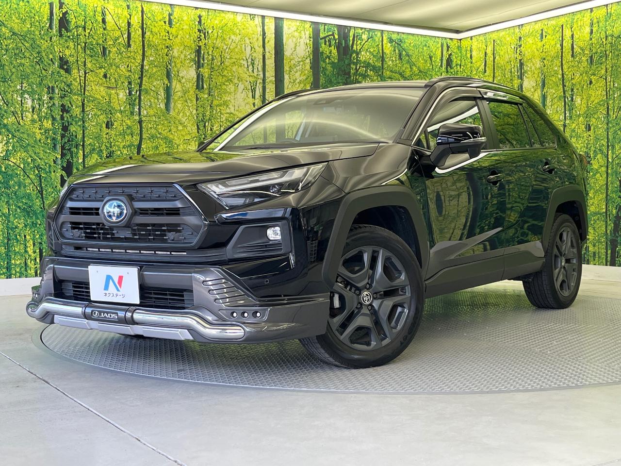 2022 Toyota RAV4 Hybrid Hybrid Adventure