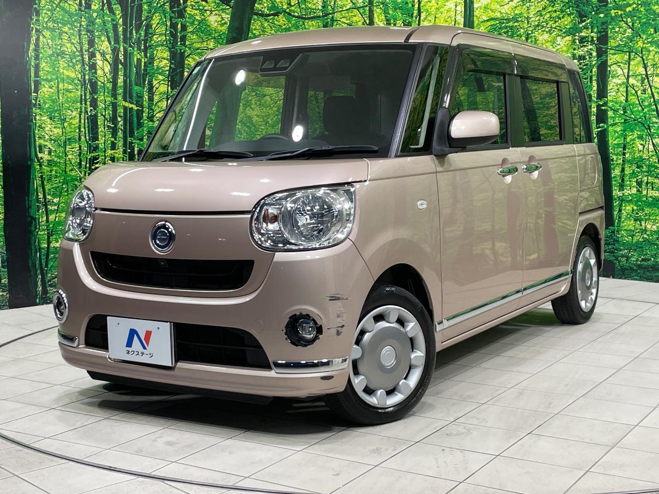 2018 Daihatsu Move Canbus X Black Interior Limited SAIII