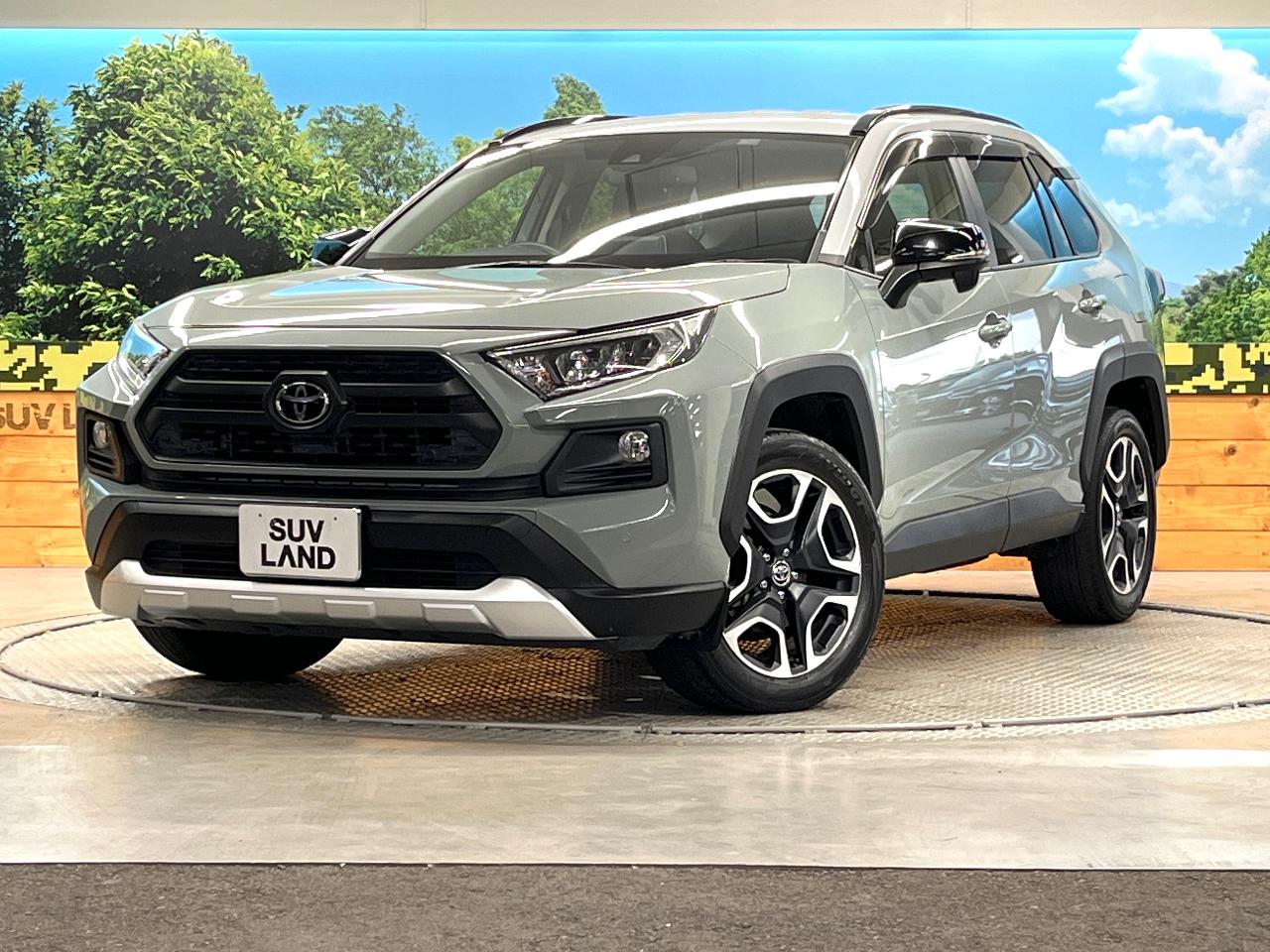 2021 Toyota RAV4 5D Adventure