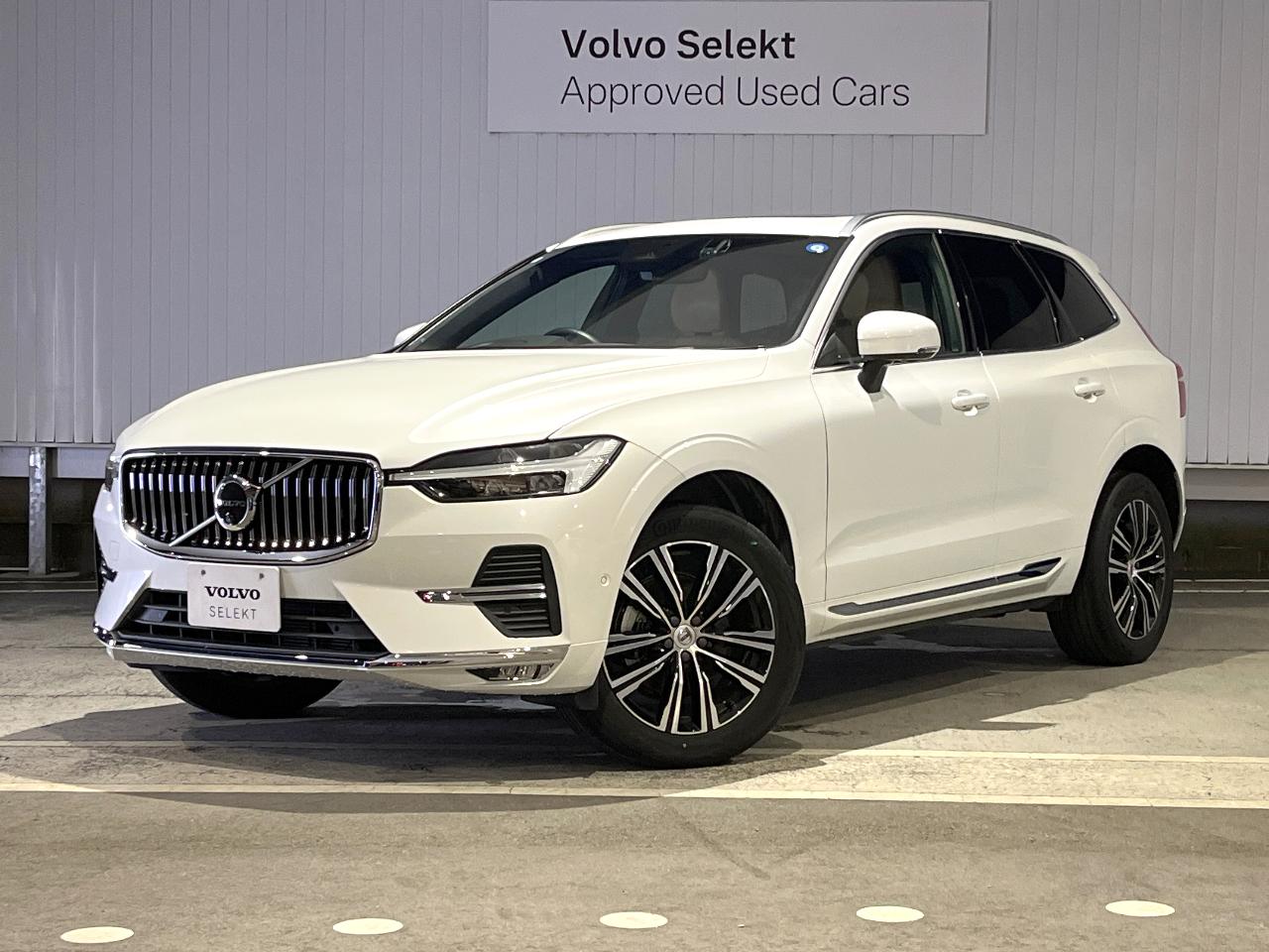 2022 Volvo XC60 B5 AWD Inscription