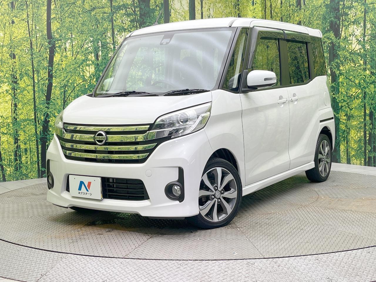 2015 Nissan Dayz RooxHighWayStar Highway Star X G Package