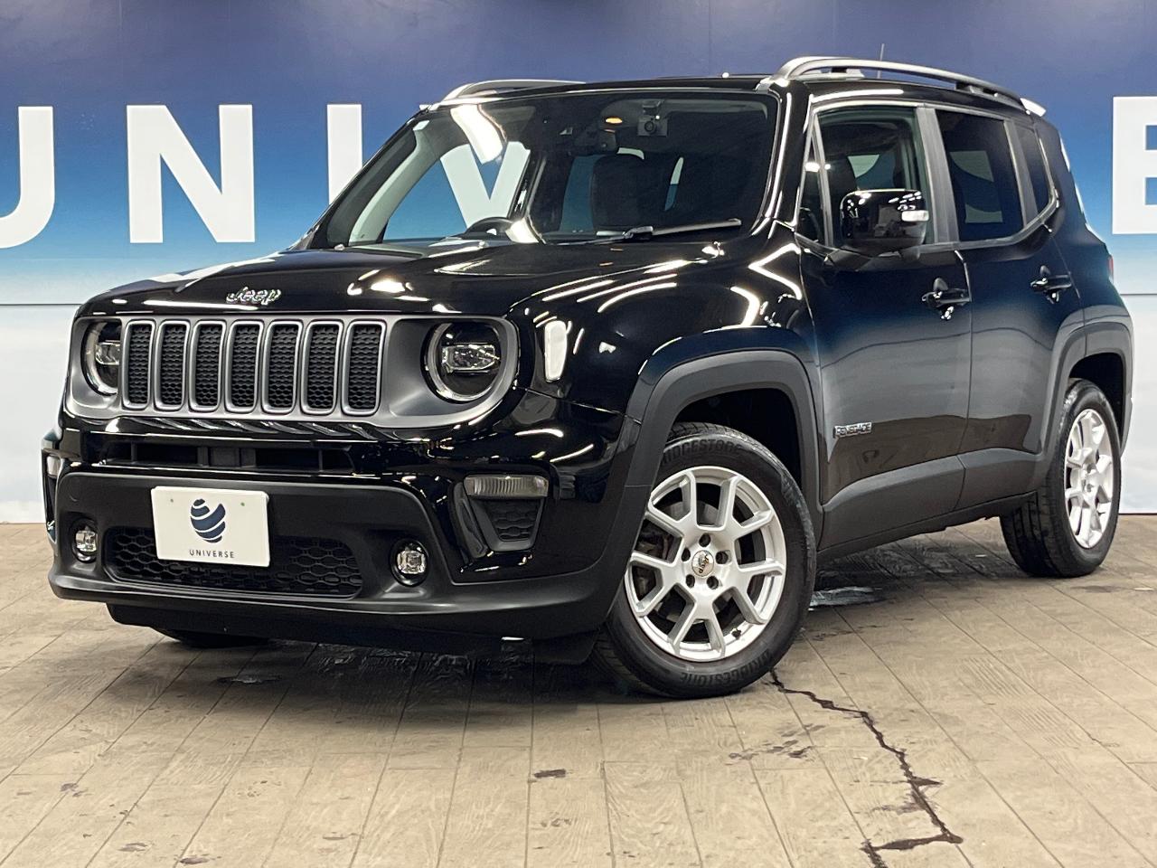 2023 Jeep Renegade Limited
