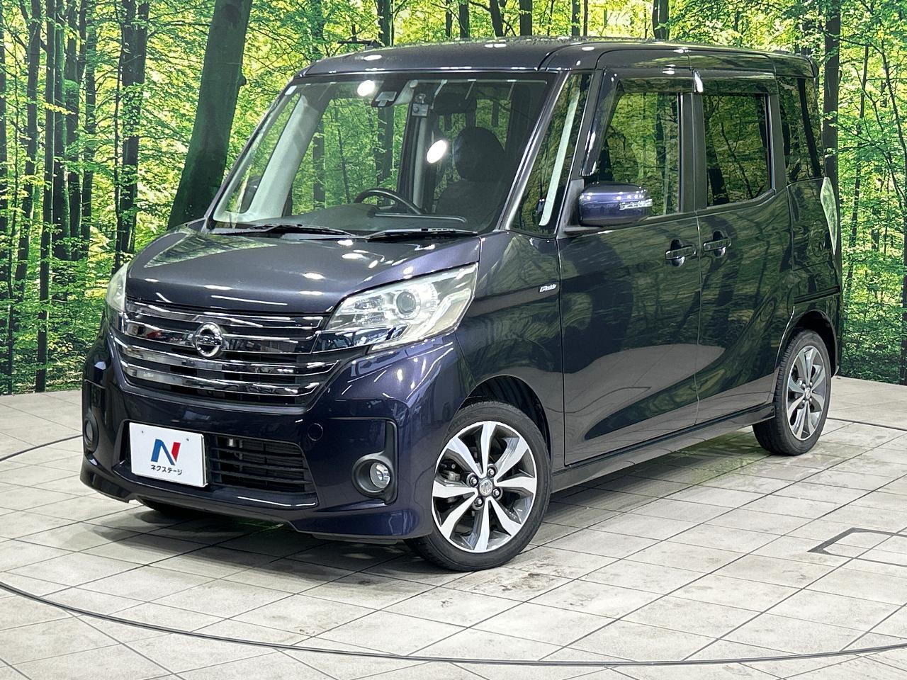 2016 Nissan Dayz RooxHighWayStar Highway Star X G Package