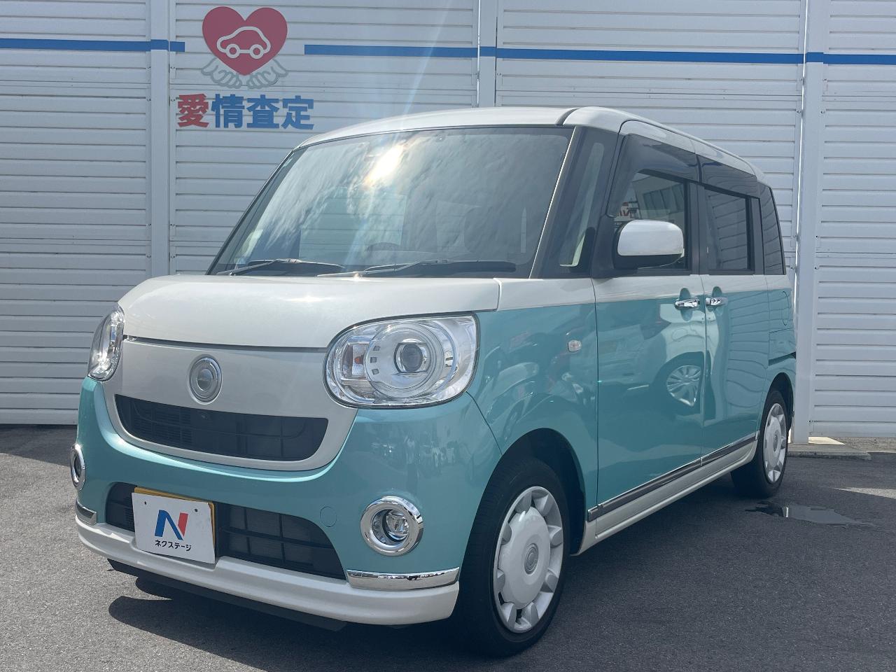 2018 Daihatsu Move Canbus G Black Interior Limited SAIII