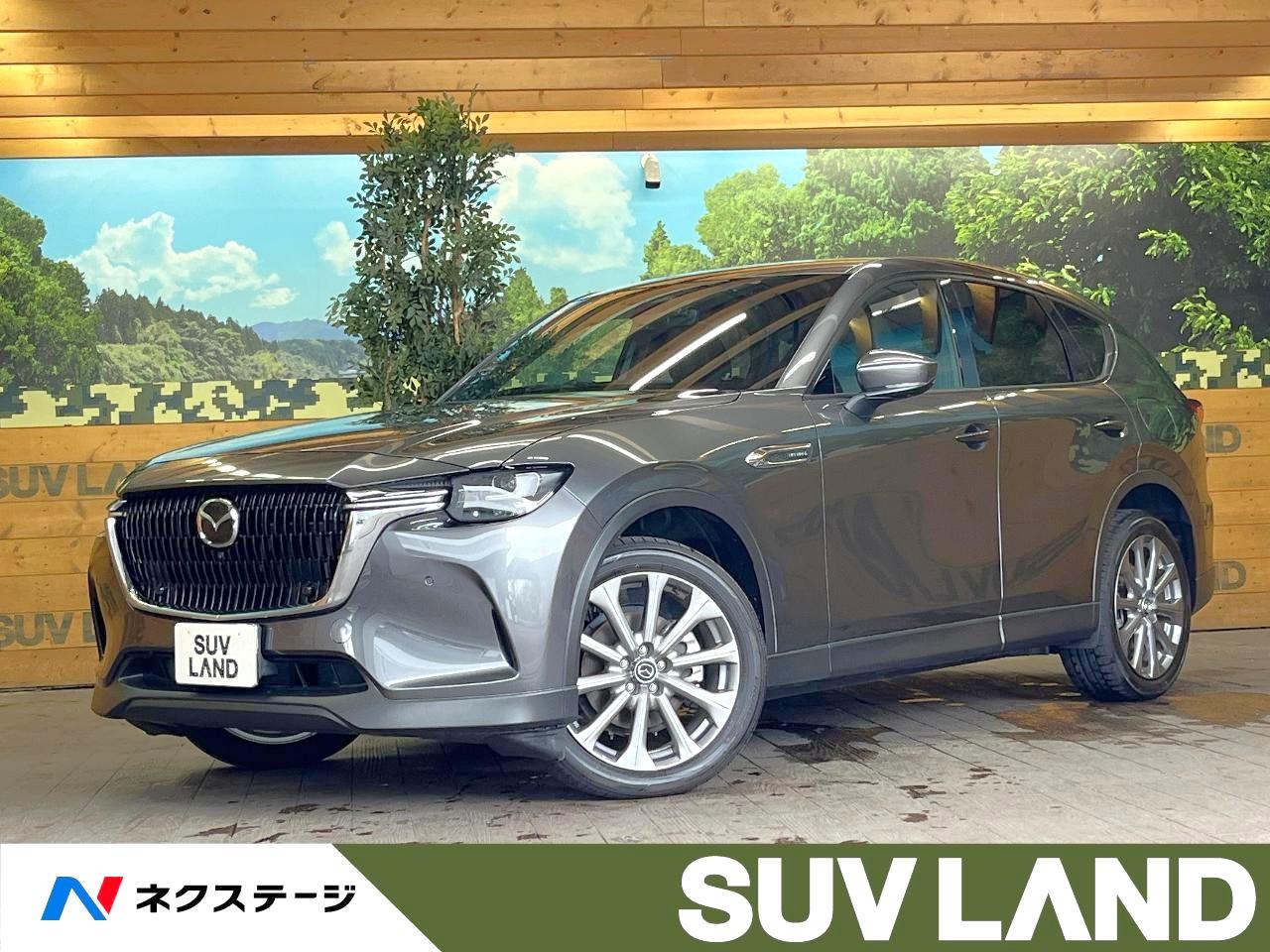 2025 Mazda CX-60 XD Exclusive Mode