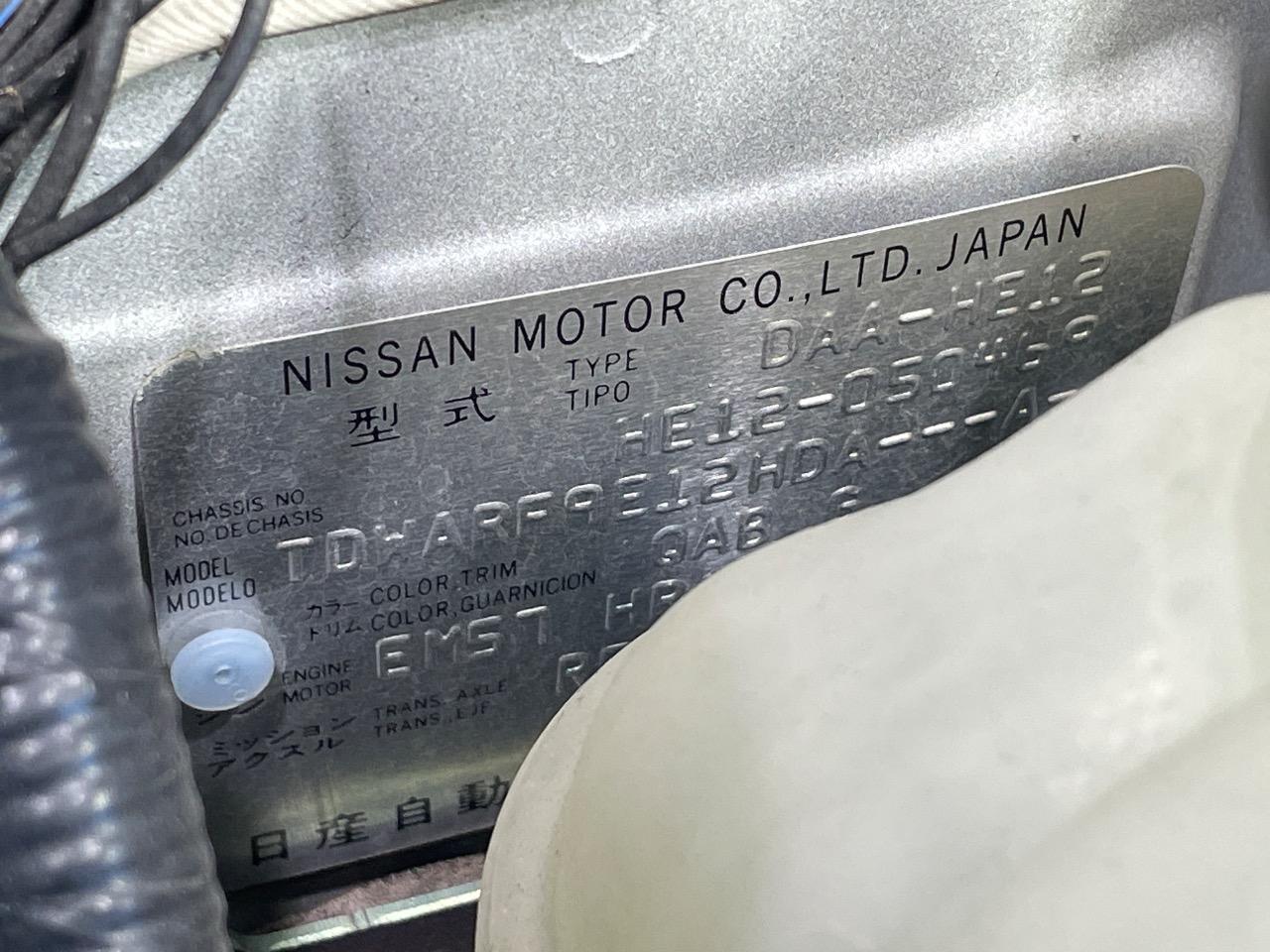 2017 Nissan Note e-POWER e-POWER Medalist