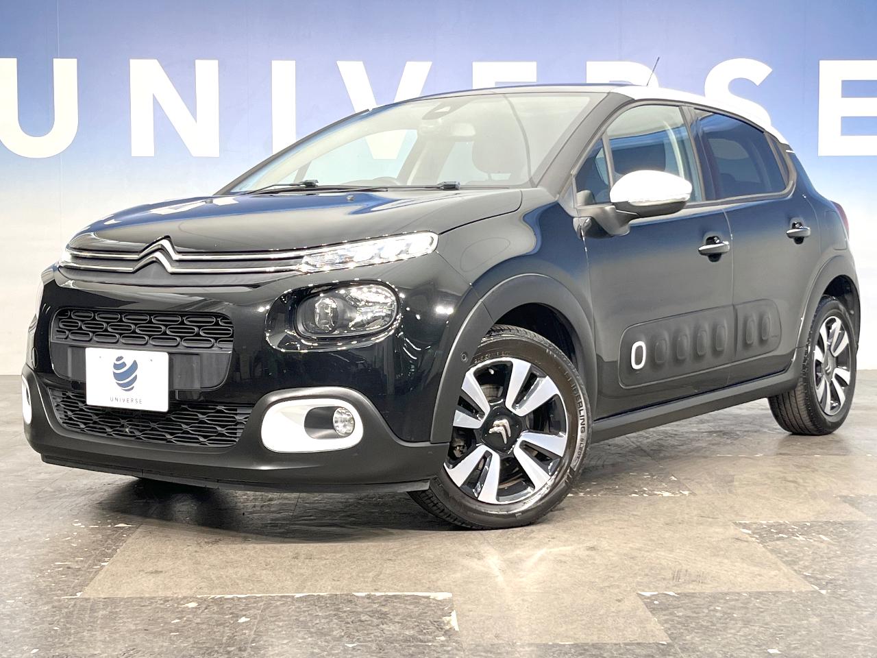 2019 Citroen C3 Shine