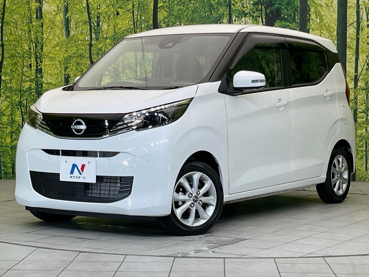 2025 Nissan Dayz X