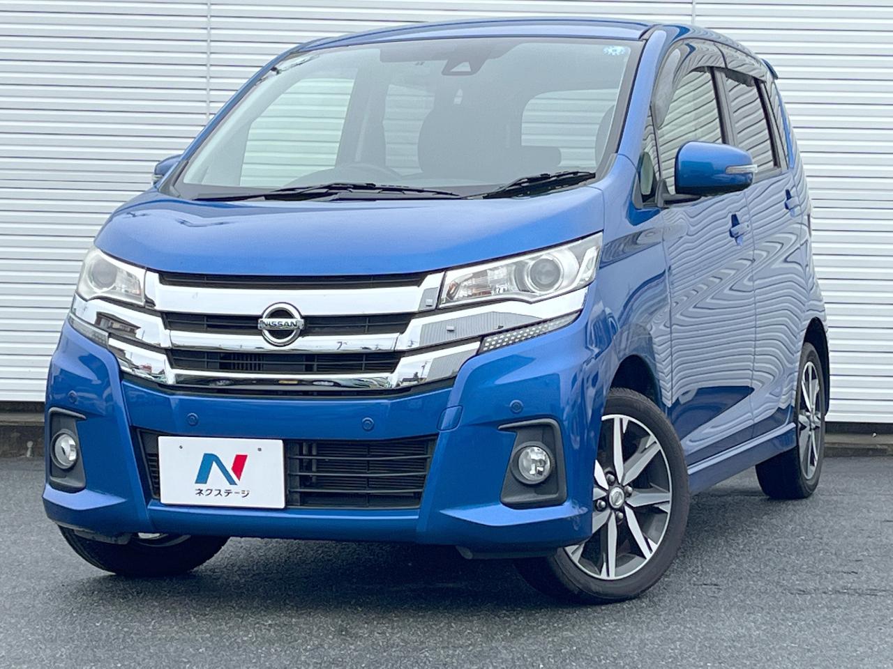 2018 Nissan Dayz HighWayStar Highway Star G Turbo