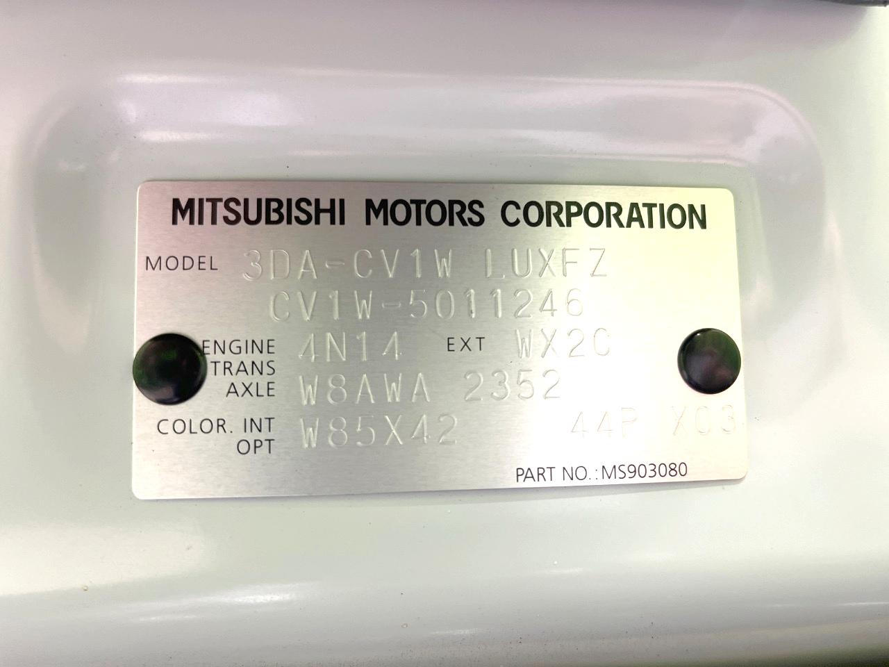 2024 Mitsubishi Delica D5 Chamonix (Without Electric Side Step)