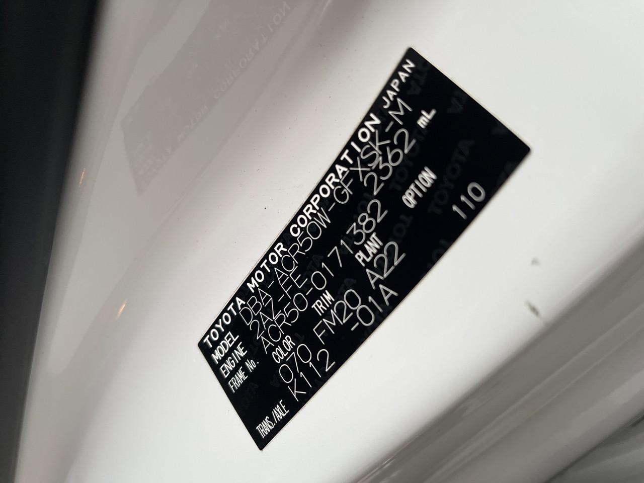 2013 Toyota Estima Aeras Premium Edition