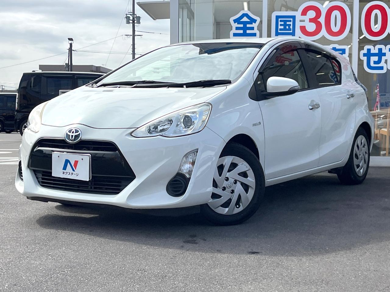 2016 Toyota Aqua S Style Black