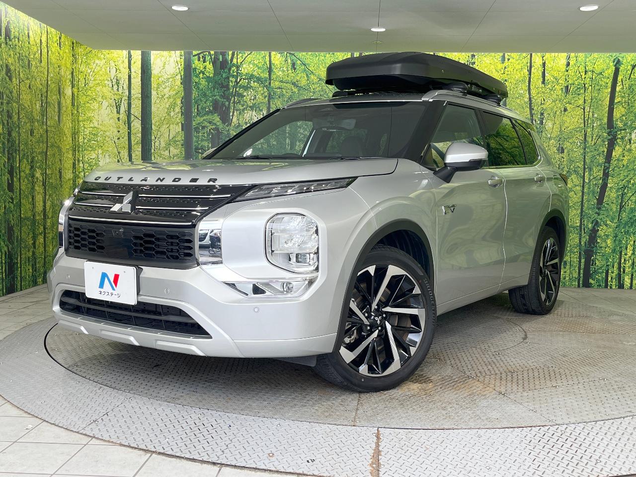 2022 Mitsubishi Outlander PHEV P